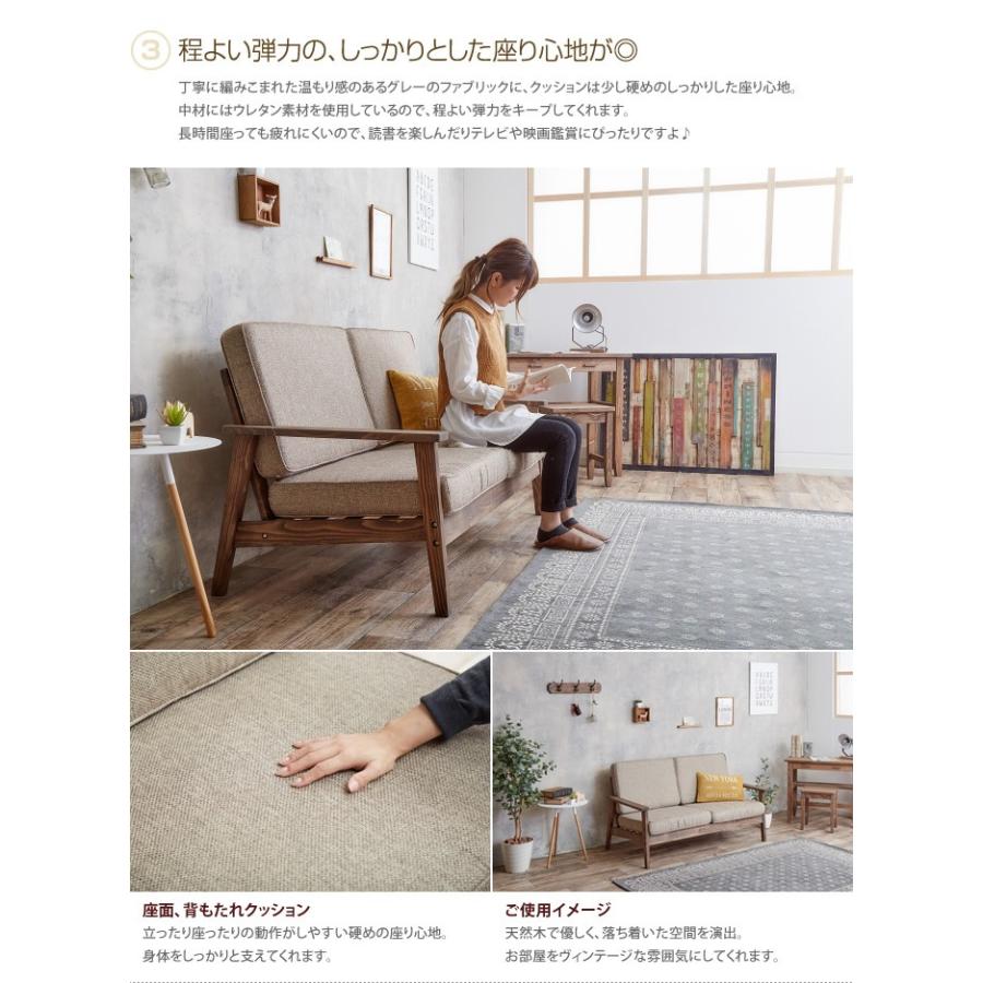 2人掛けソファ ソファ ソファー 2人掛け 2P ローソファ リビング