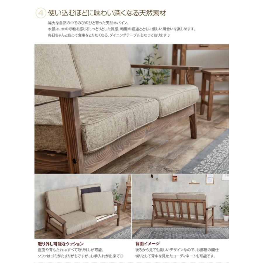 2人掛けソファ ソファ ソファー 2人掛け 2P ローソファ リビング