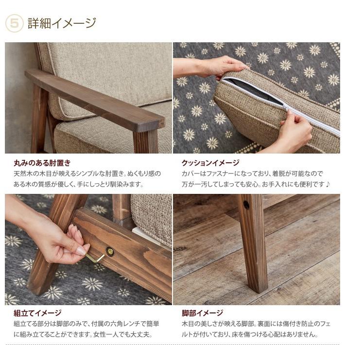 新品　ソファ　リビングソファ　2人掛け　ソファー　フロアソファ　ローソファ ソファー 2Pソファー フロアソファ ローソファ バイキャスト風 PVC 2人