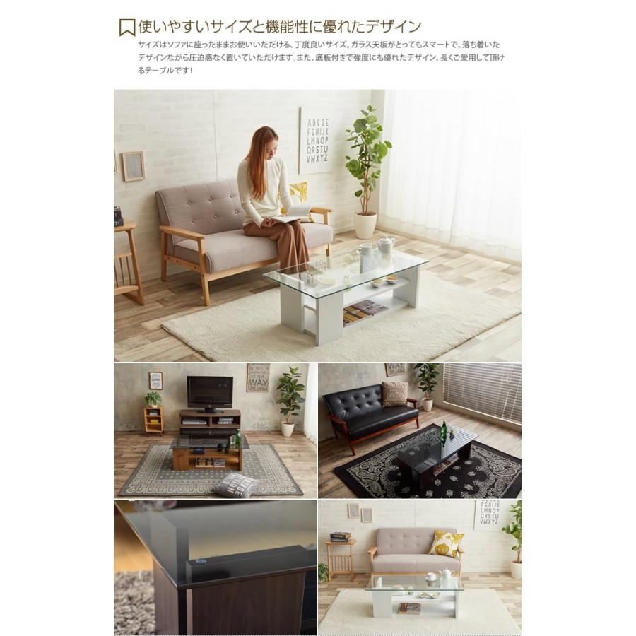 【不定期セール10%OFF】オーダーメイド カフェ風 センターテーブル 楽天市場】カフェ風 ローテーブルの通販