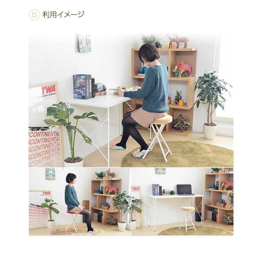 椅子スツール チェア 折りたたみ コンパクト幅30×奥行30×高さ49cm