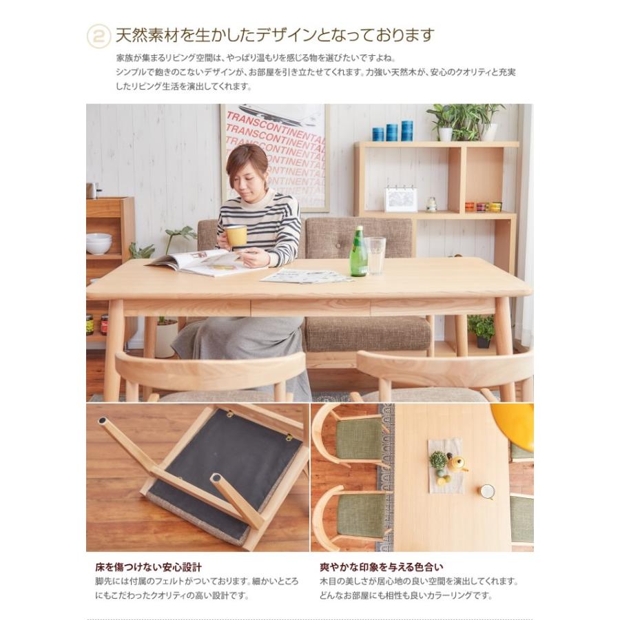 ダイニングチェア ダイニング リビングチェア リビング チェア 椅子