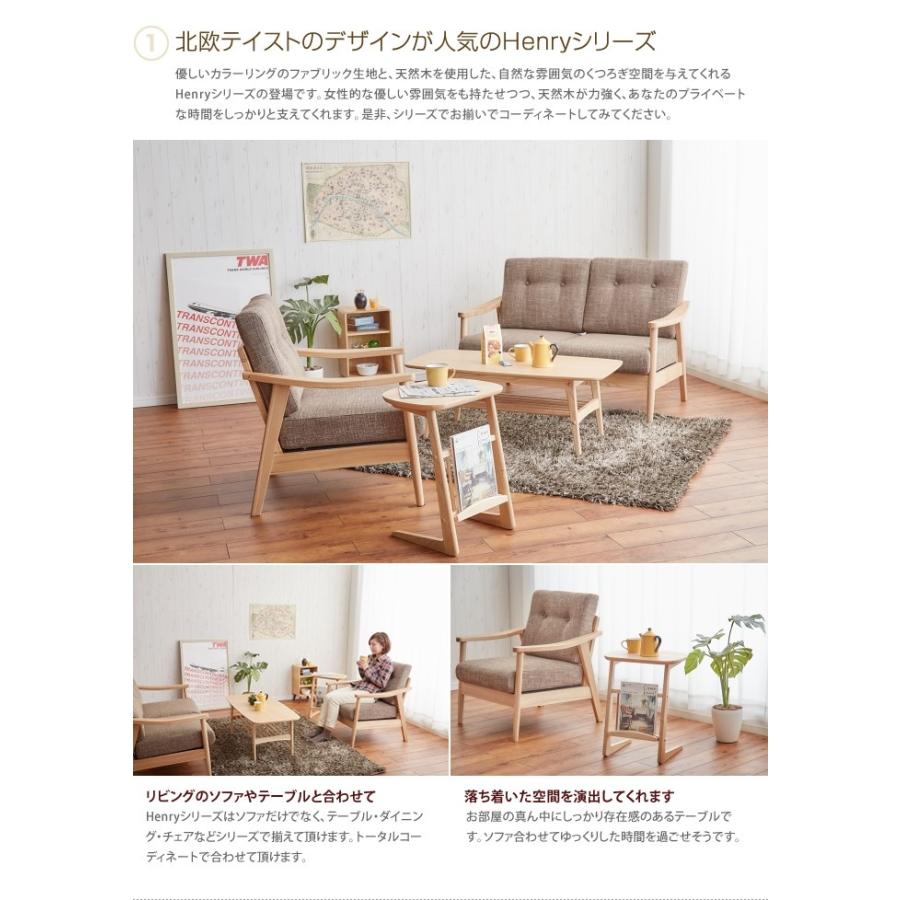 サイドテーブル テーブル 木製 ベッドサイドテーブル 北欧 ナチュラル