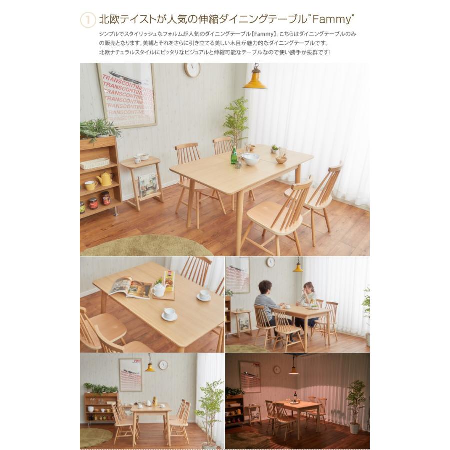 ダイニングテーブル テーブル ダイニング 木製テーブル リビングテーブル カフェテーブル 食卓テーブル 幅1 150cm 長方形 木製 シンプル 北欧ナチュラル G1877 家具350 通販 Yahoo ショッピング