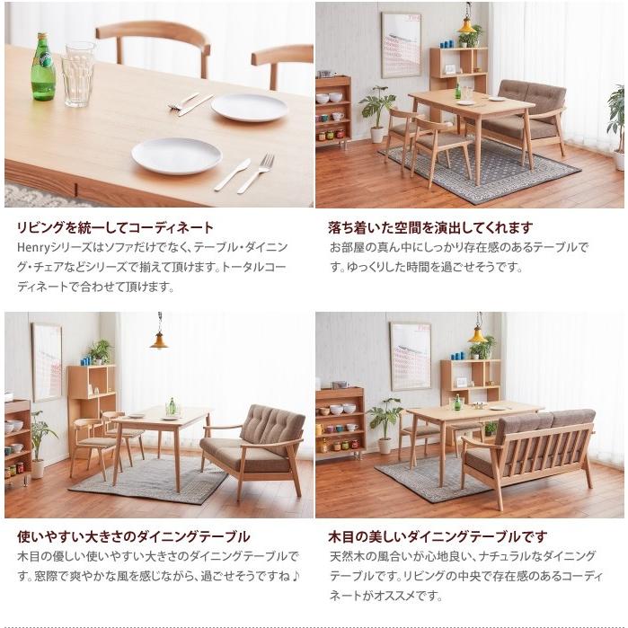 ダイニングセット 4点セット ダイニング ダイニングテーブル ダイニングチェア 4人掛け ダイニングテーブルセット チェア イス いす 椅子 2人掛けソファ G18 家具350 通販 Yahoo ショッピング