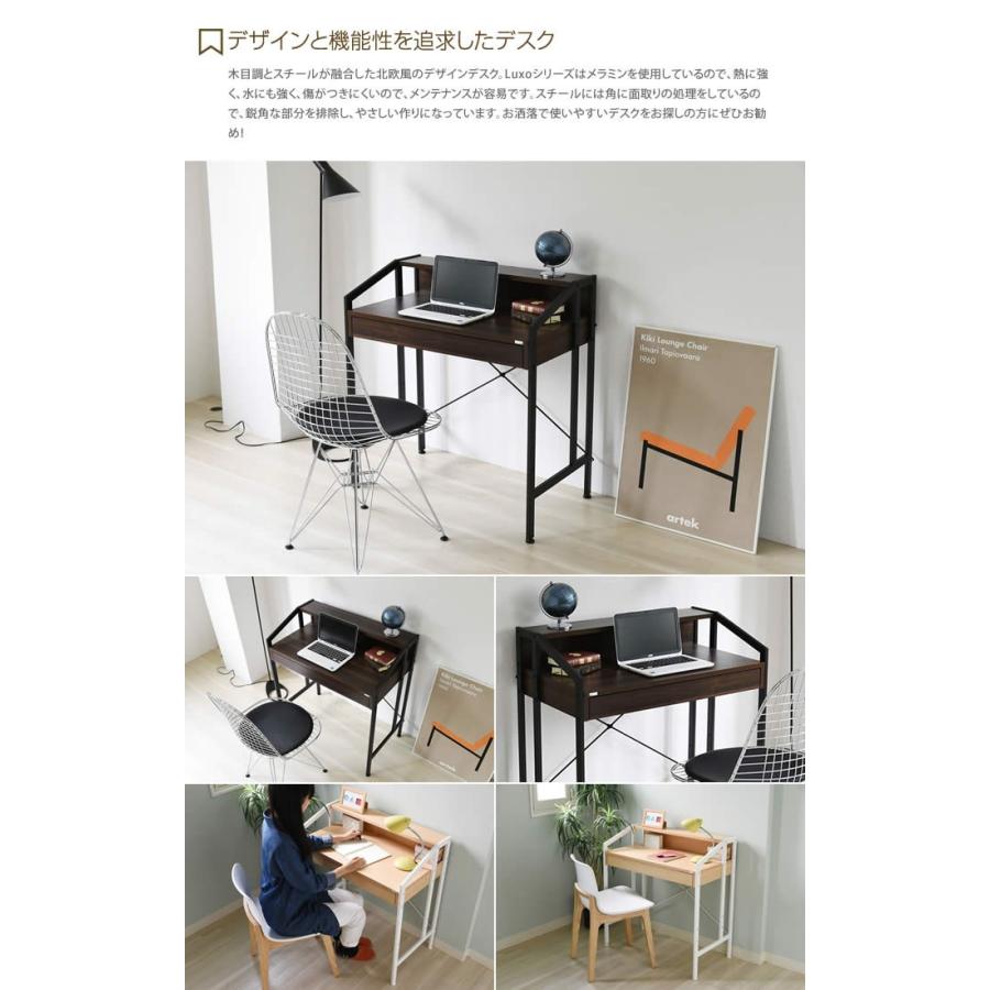 デスク ゲーミングデスク パソコン 机 収納 木 シンプル 引き出し 木製