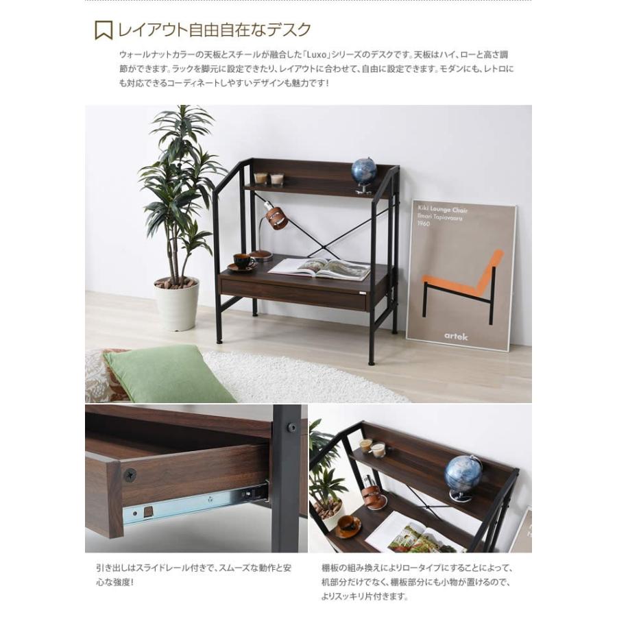 デスク ゲーミングデスク パソコン 机 収納 木 シンプル 引き出し 木製