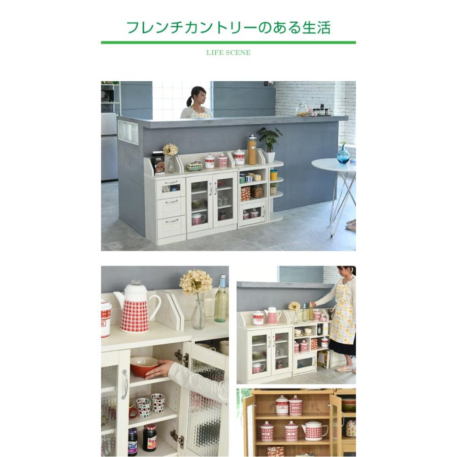 キッチンカウンター　レンジボード　レンジ台 レンジ台 キッチン収納 キッチンカウンター 電子レンジ台 家電ボード