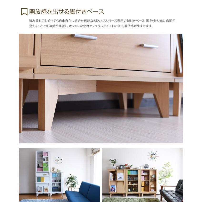 ラック ディスプレイラック オープンラック シェルフ ブックシェルフ