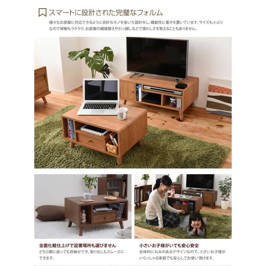 センターテーブル テーブル リビングテーブル コーヒーテーブル ロー