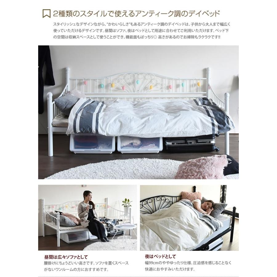 シンプルデザイン ソファベッド シングルベッド　ベッドフレーム ベッド デイベッド シングルベッド ベッドフレーム フレーム 収納付き