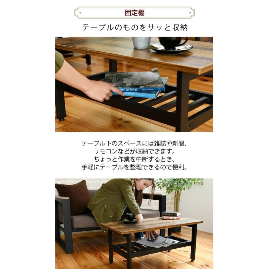 ソファテーブル　円卓　コーヒーテーブル　収納　木製　円形　 下部棚付き　リビング ローテーブル センターテーブル リビングテーブル 収納棚付き 木製