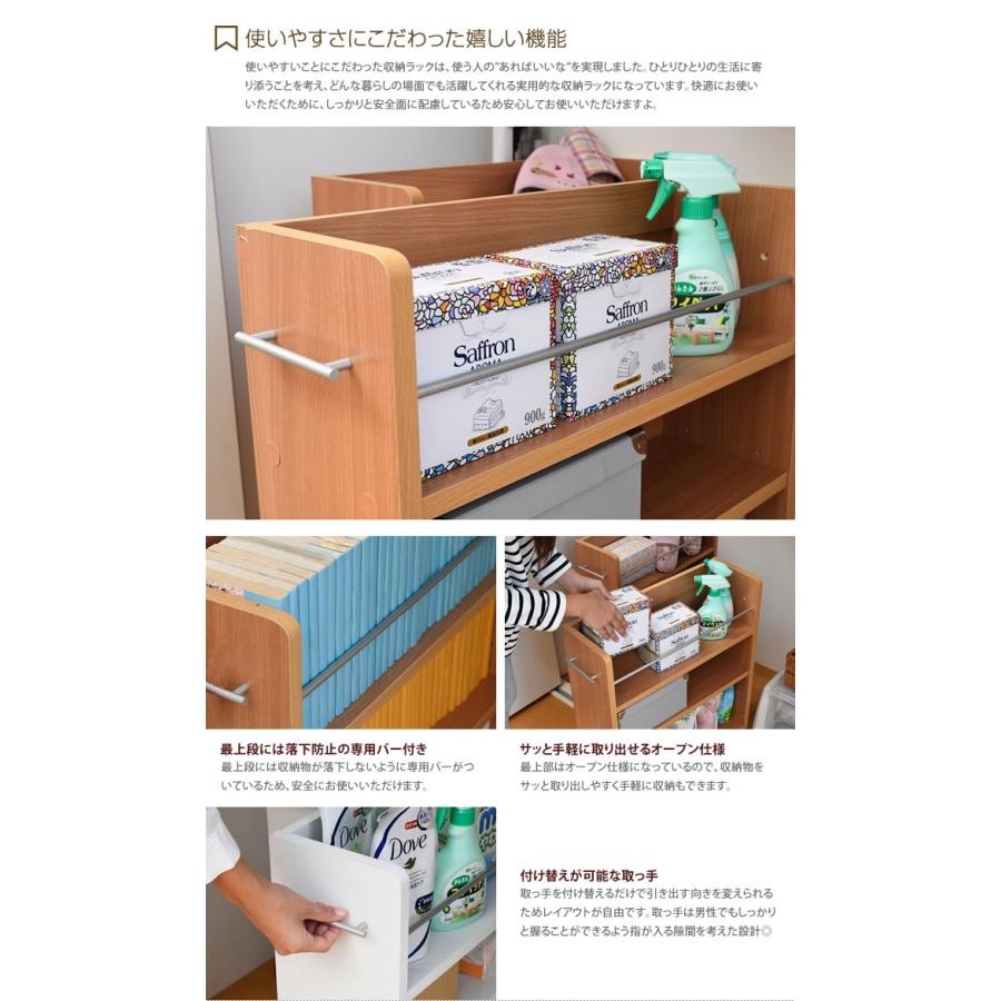 本棚 ラック ディスプレイラック オープンラック シェルフ ブックシェルフ 棚 収納棚 収納 間仕切り オシャレ おしゃれ おしゃれ家具 ロータイプ リビング G 家具350 通販 Yahoo ショッピング