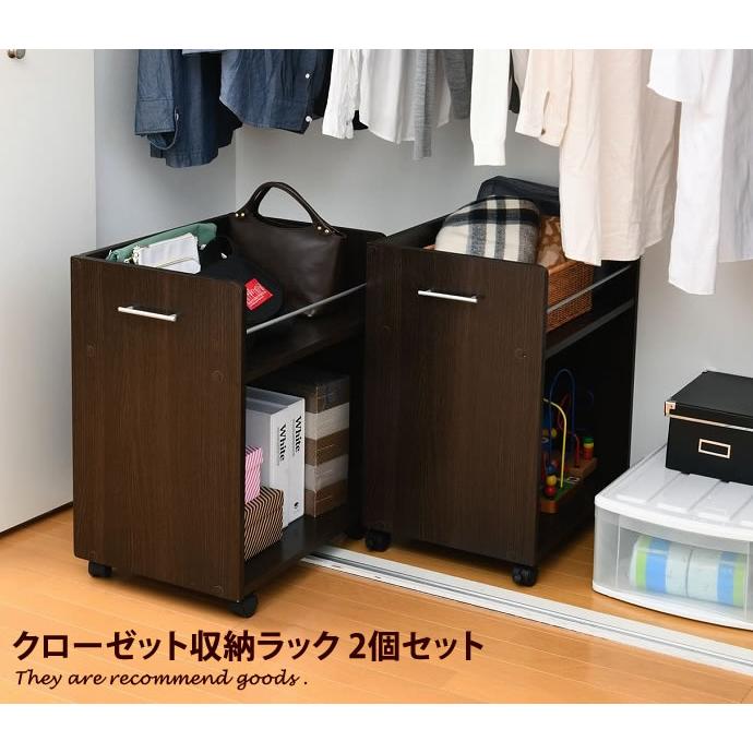 ラック シェルフ 収納 収納家具 リビング 棚 クローゼット 間仕切り 整理 寝室 押し入れ キッチン デスク ダイニング すき間 本棚 ボックス 幅38 おしゃれ G 家具350 通販 Yahoo ショッピング