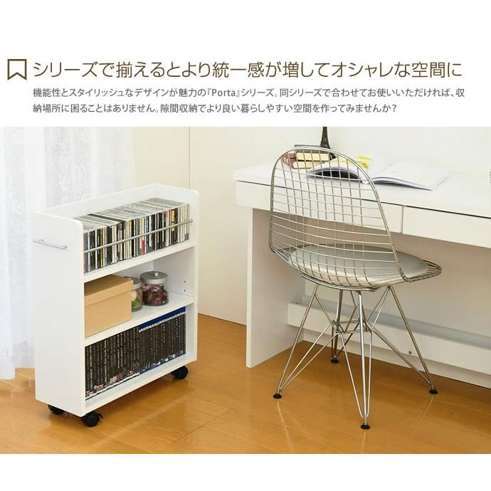ラック シェルフ 収納 収納家具 リビング 棚 クローゼット 間仕切り