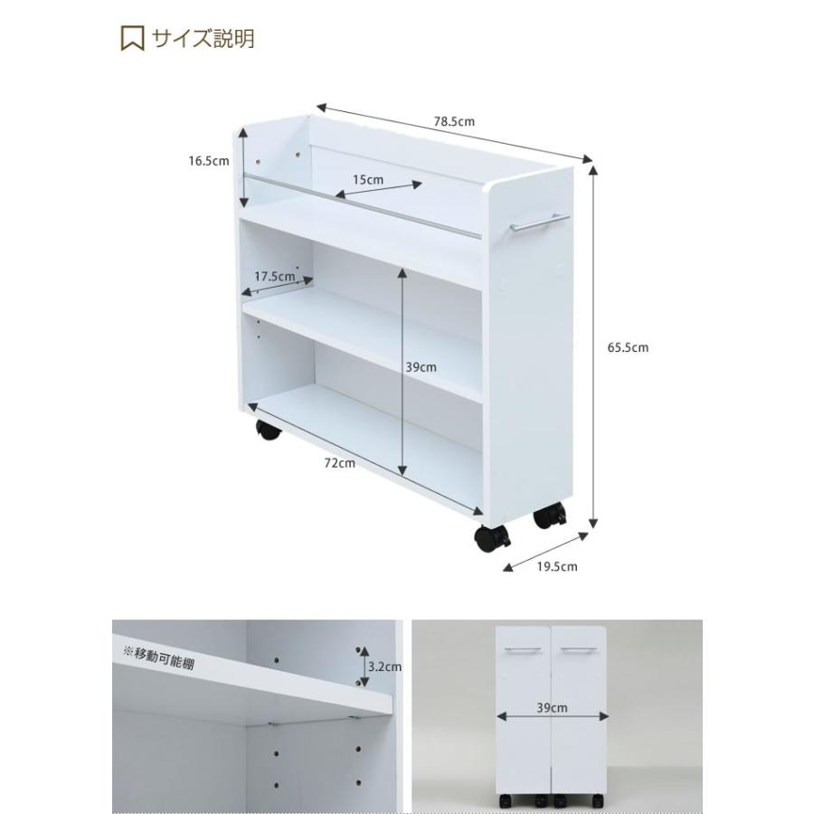 ラック シェルフ 収納 収納家具 リビング 棚 クローゼット 間仕切り