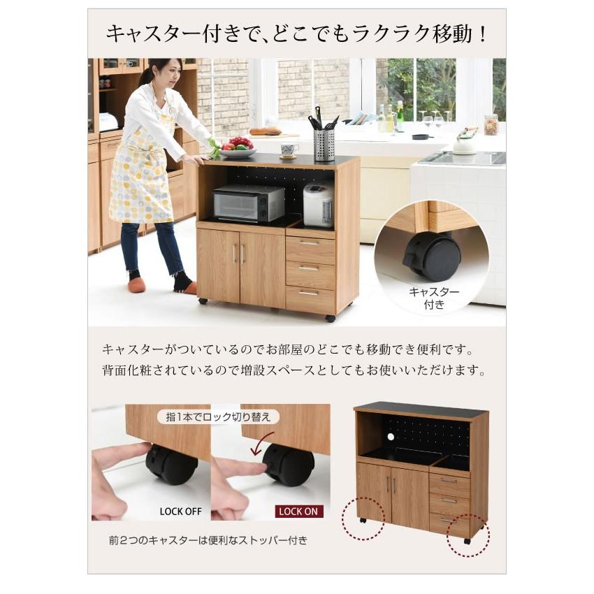 ミニ食器棚(^-^)/上にレンジも置けるので便利です Amazon｜食器棚 ミニ 卓上食器棚 ミニ 食器棚 白 2段 奥行36cm 幅60cm