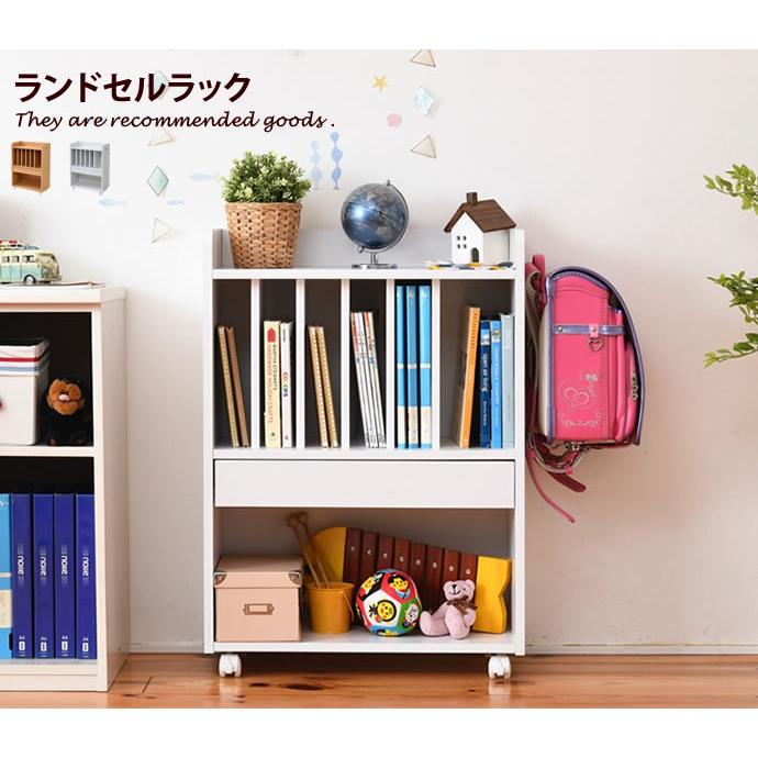 ラック ランドセルラック リビング収納 収納ワゴン ワゴン ラック ランドセルラック リビング収納 収納ワゴン ワゴン