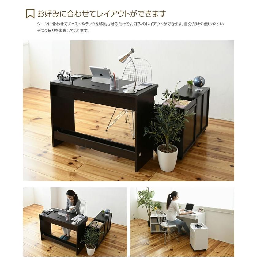 デスクセット パソコンデスク ゲーミングデスク パソコン デスク