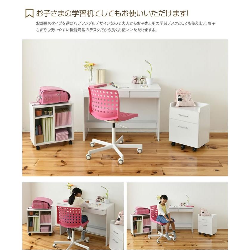 デスクセット パソコンデスク ゲーミングデスク パソコン デスク