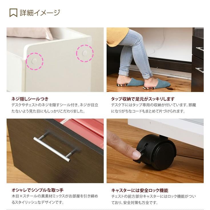 デスクセット パソコンデスク ゲーミングデスク パソコン デスク