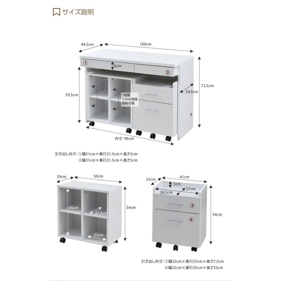 デスクセット パソコンデスク ゲーミングデスク パソコン デスク