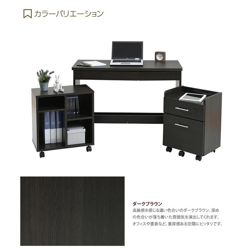 デスクセット パソコンデスク ゲーミングデスク パソコン デスク