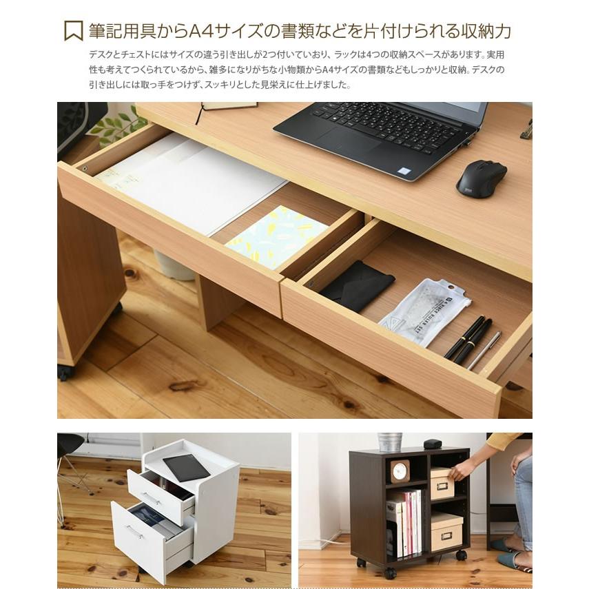 デスクセット パソコンデスク ゲーミングデスク パソコン デスク