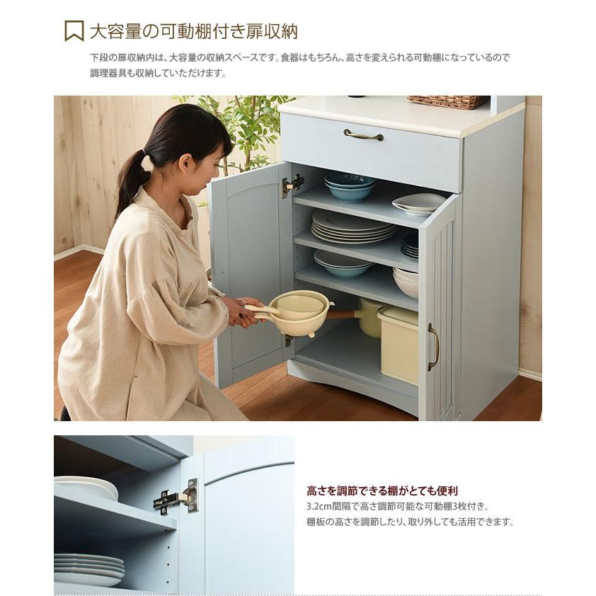 食器棚 棚 食器 収納 キッチンボード キッチンラック 台所 食器棚 棚 食器 収納 キッチンボード キッチンラック 台所