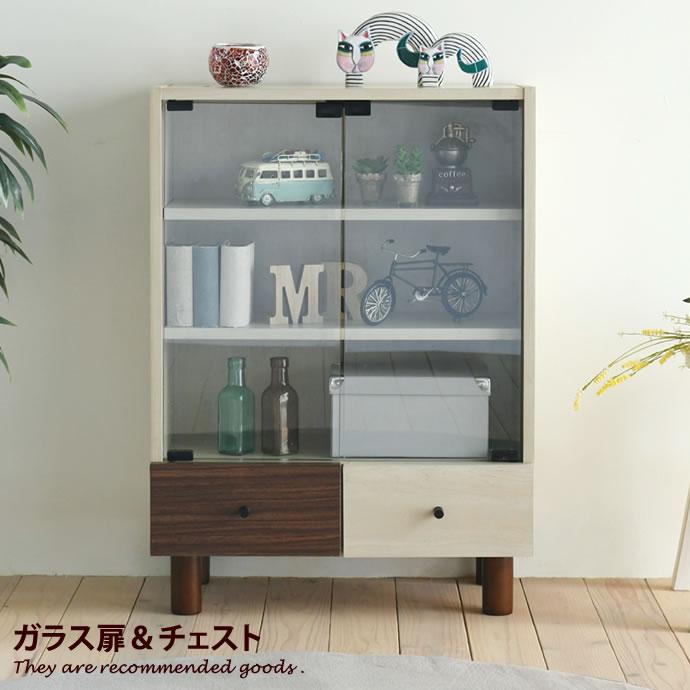 幅60cm チェスト タンス たんす 箪笥 3段 収納 収納家具 リビング 整理 棚 高さ85cm 奥行32.5cm スリム コンパクト レトロ 木製  ナチュラル ダークブラウン :g19421:家具350 - 通販 - Yahoo!ショッピング