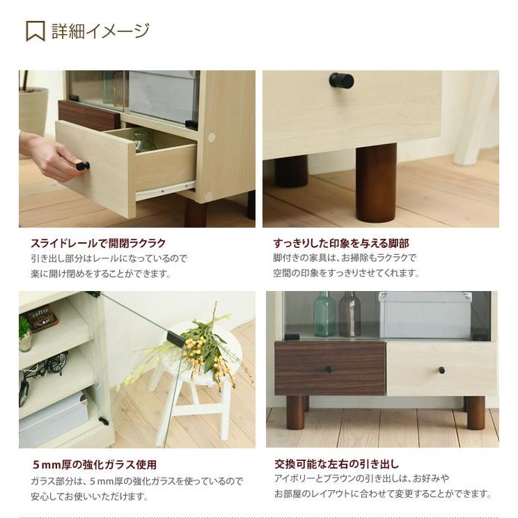 幅60cm チェスト タンス たんす 箪笥 3段 収納 収納家具 リビング 整理 