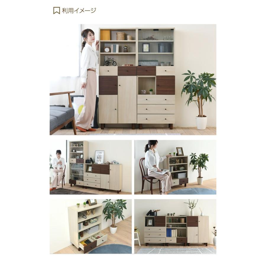 幅60cm チェスト タンス たんす 箪笥 3段 収納 収納家具 リビング 整理
