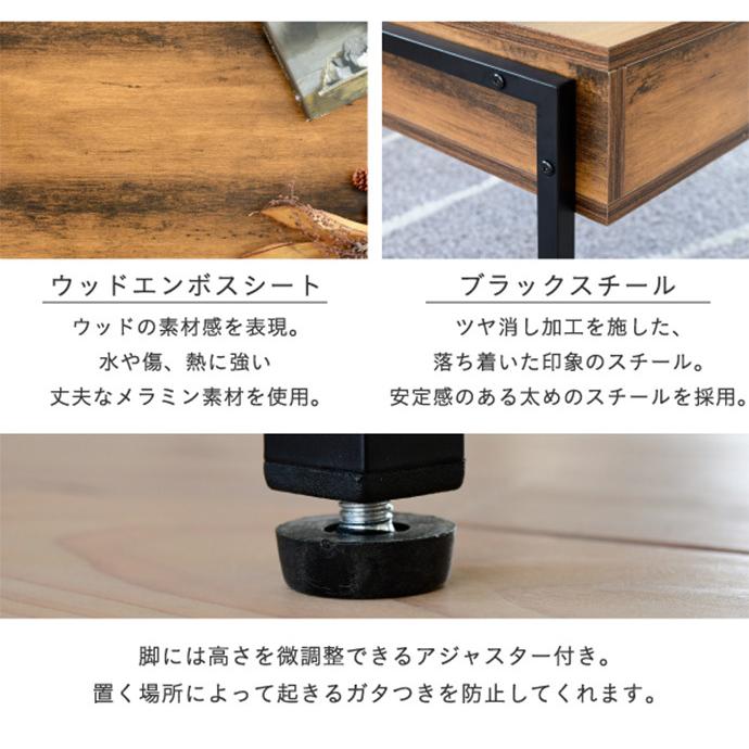 テーブル センターテーブル ローテーブル 昇降式テーブル リフティング