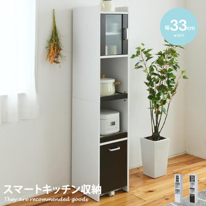 食器棚 レンジ台 キッチン隙間収納 キッチン収納 隙間収納 収納 食器棚 レンジ台 キッチン隙間収納 キッチン収納 隙間収納 収納