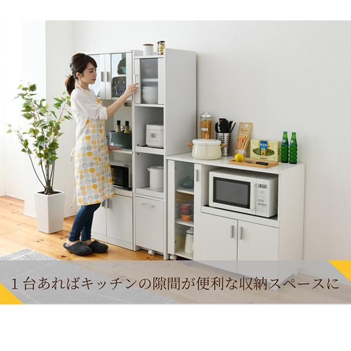 食器棚 レンジ台 キッチン隙間収納 キッチン収納 隙間収納 収納 食器棚 レンジ台 キッチン隙間収納 キッチン収納 隙間収納 収納