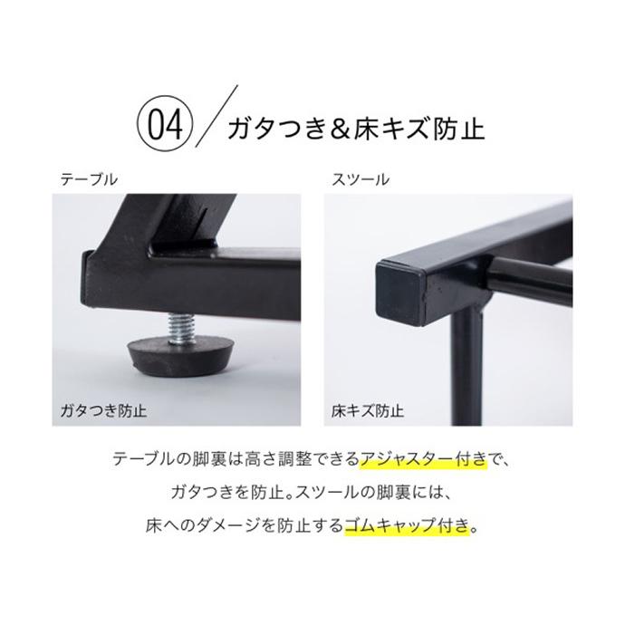 幅90cm ダイニングセット 3点セット ダイニング3点セット ダイニング