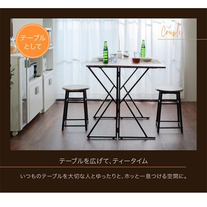 幅90cm ダイニングセット 3点セット ダイニング3点セット ダイニング