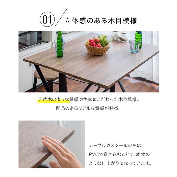 R307バタフライ式テーブル1脚セット、幅90cm・90cm 楽天市場】【楽天1位】ローテーブル コーヒーテーブル テーブル 幅90cm