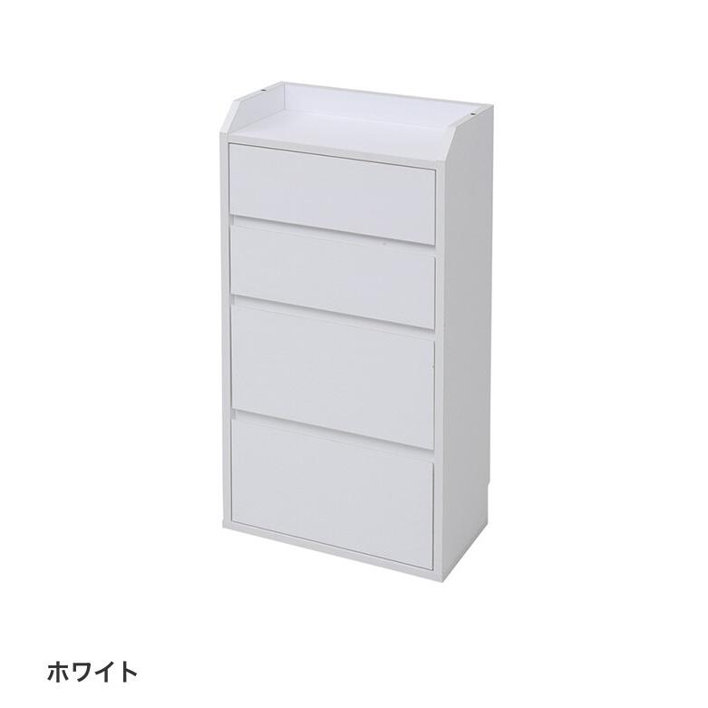 カウンター下収納 チェスト 棚 キッチン収納 おしゃれ 木製 コンパクト