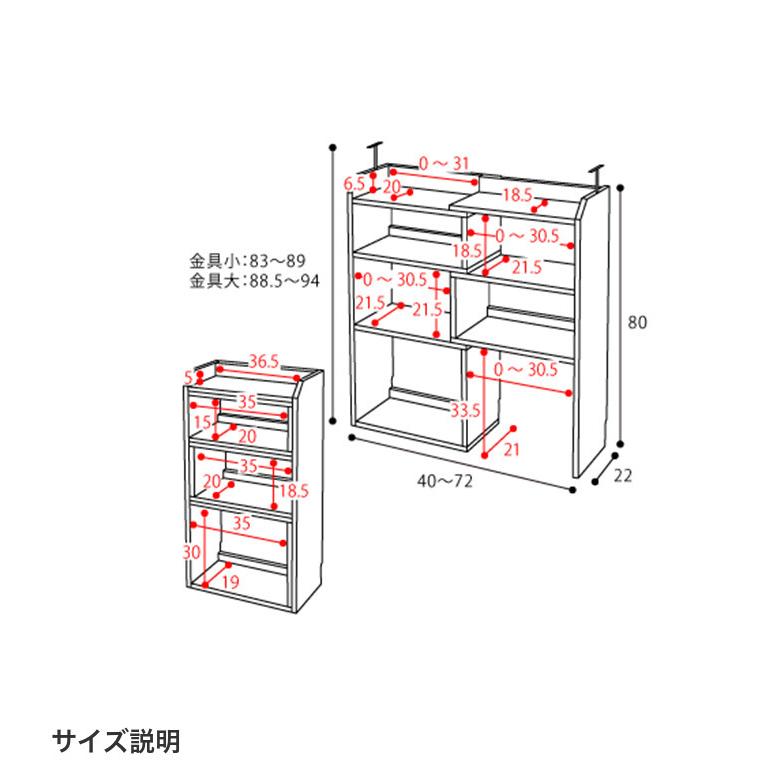大幅値下げ！カウンター　木製収納キャビネット カウンター下収納 4点セット チェスト ラック 棚 キッチン収納