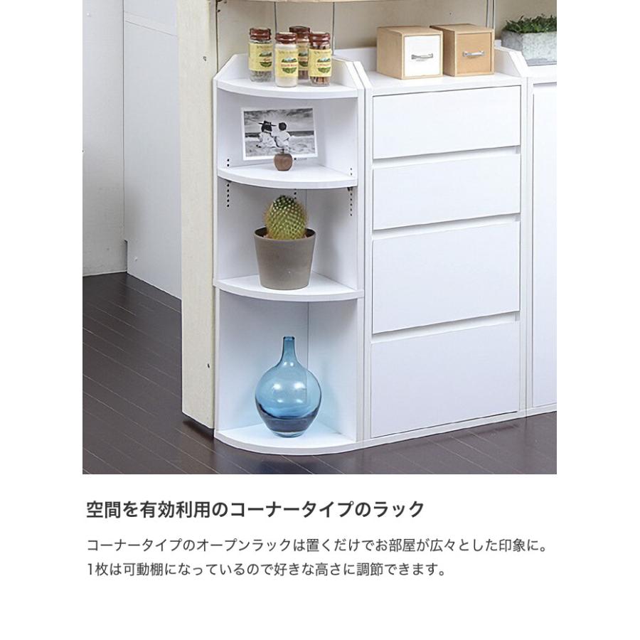 訳あり　食器棚　②下棚のみ 楽天市場】[アウトレット] 食器棚 ミニ食器棚 幅45 奥行30 (31) 高さ