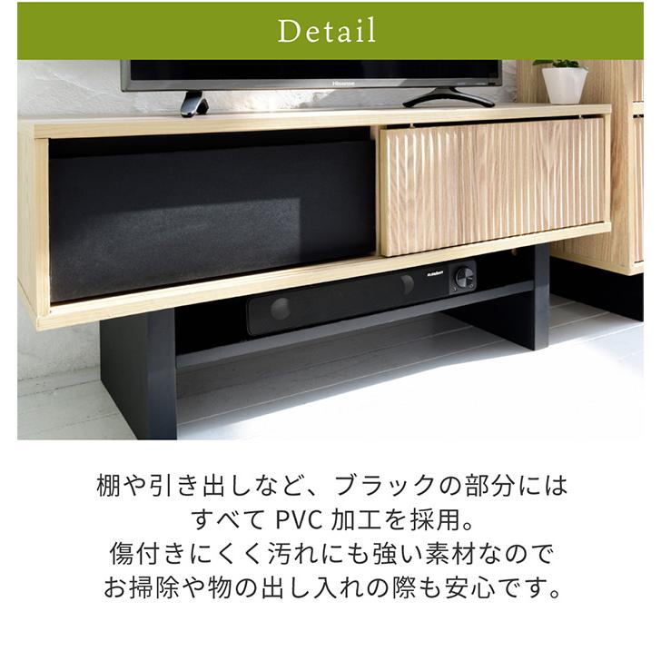 テレビ台 テレビボード TV台 TVボード テレビラック AVボード オープン
