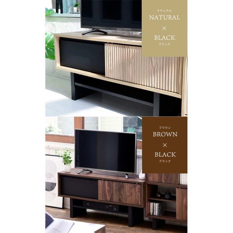テレビ台 テレビボード TV台 TVボード テレビラック AVボード オープン