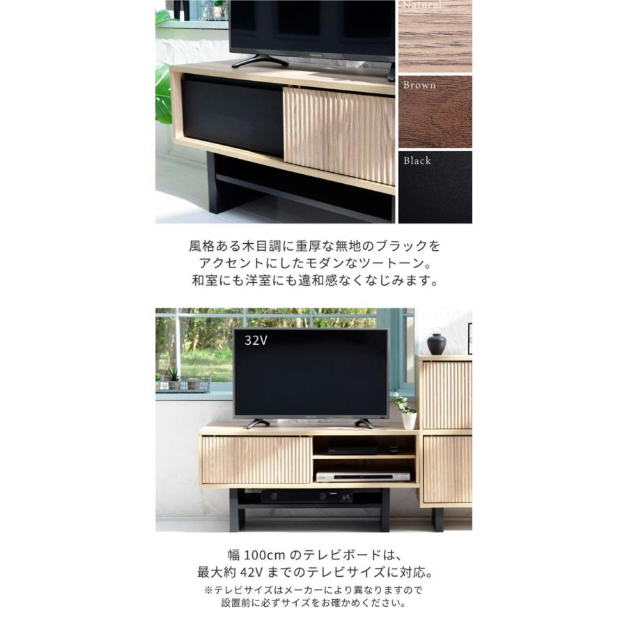 テレビ台 テレビボード TV台 TVボード テレビラック AVボード