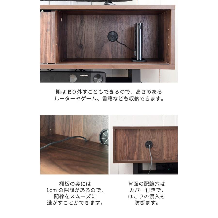 テレビ台 テレビボード TV台 TVボード テレビラック AVボード オープン