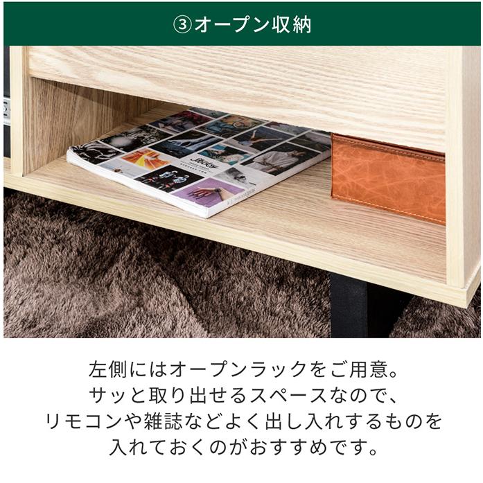 テーブル リフティングテーブル 昇降テーブル センターテーブル ロー