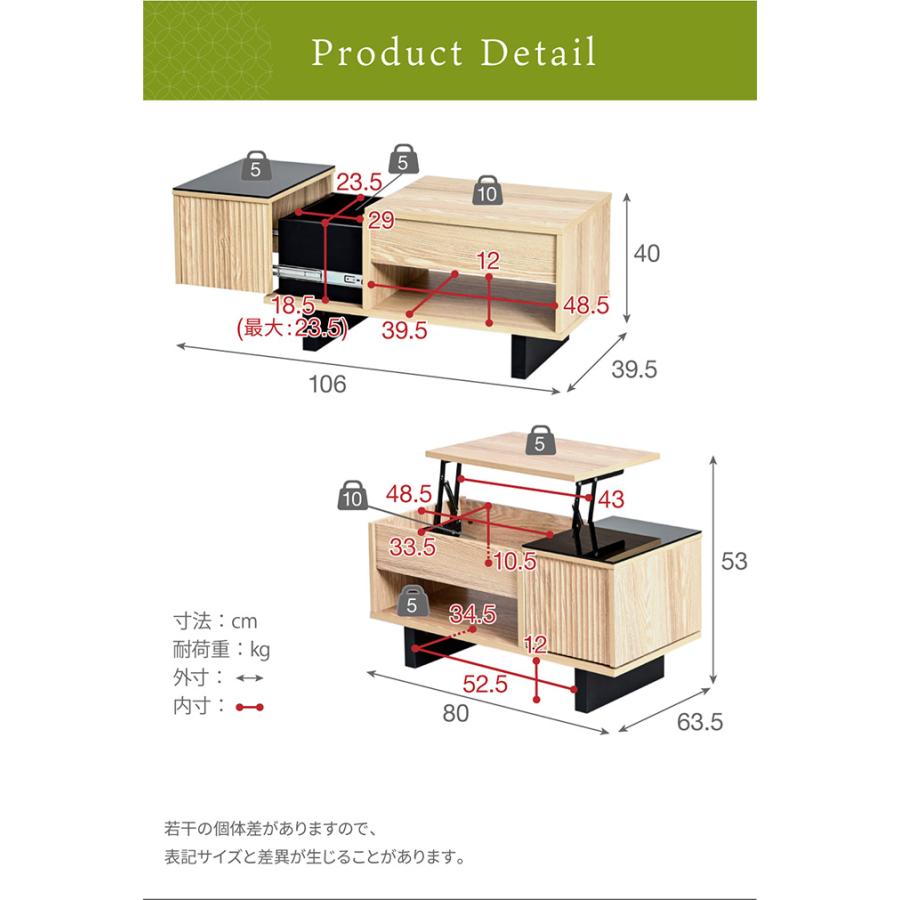 テーブル リフティングテーブル 昇降テーブル センターテーブル ロー