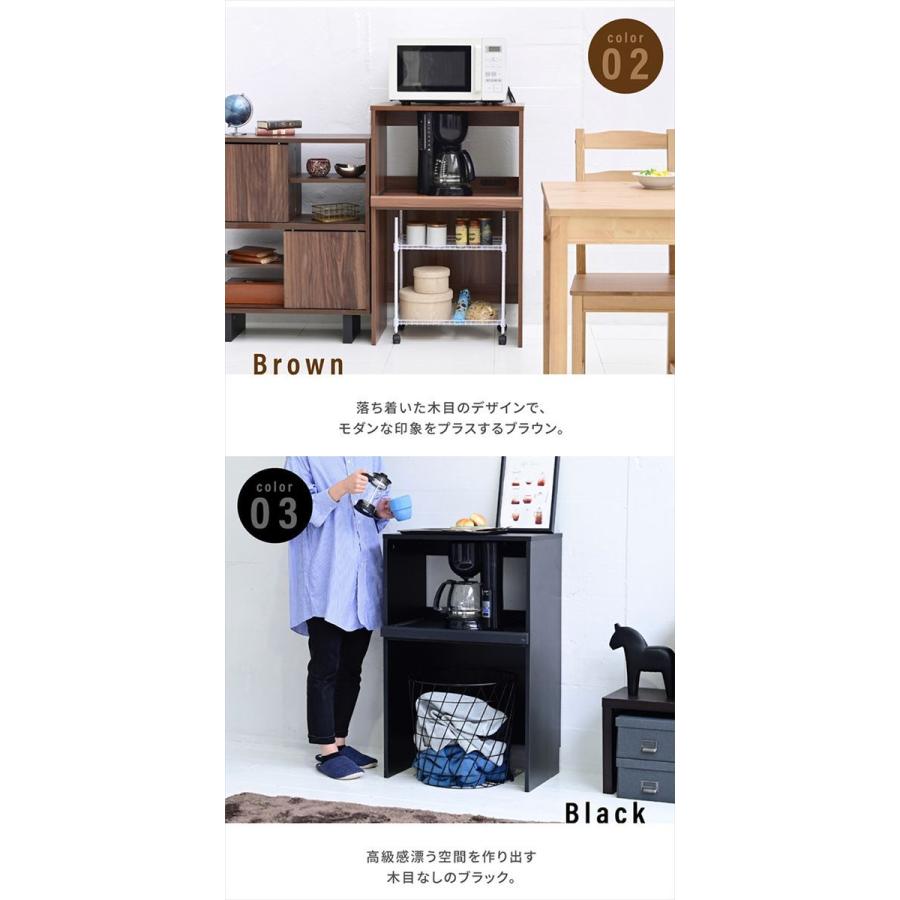 レンジラック レンジ台 ロータイプ ゴミ箱 デッドスペース活用