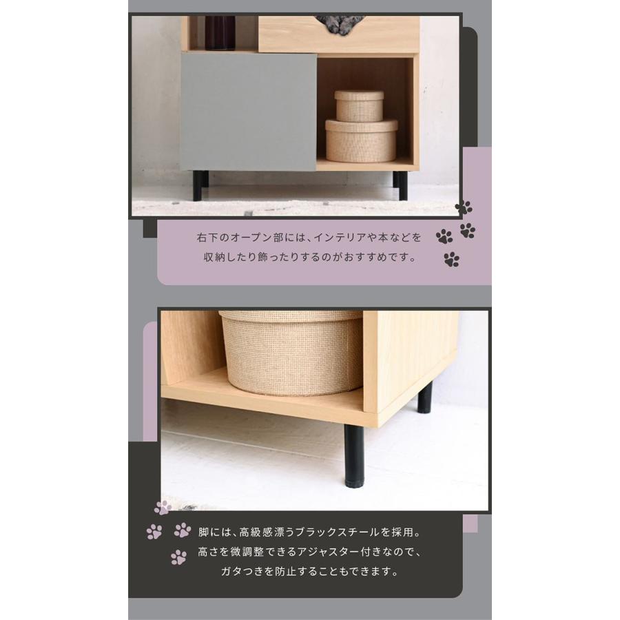＊キャビネットタイプ 猫トイレ 収納付き 2026新春価格】【日本製】猫トイレ収納キャビネット CAT'S POWDER ROOM