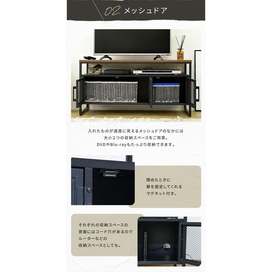 アイアンシェルフ　テレビ台/ボード　壁付け　メッシュ網　男前インテリア　オーダー Amazon.co.jp: アイアン家具 テレビ台 シェルフ 壁掛け ラック